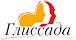 Глиссада Глиссада