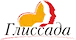 Глиссада