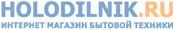 Холодильник.Ру